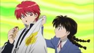Kyoukai no Rinne (Image via Brain's Base)